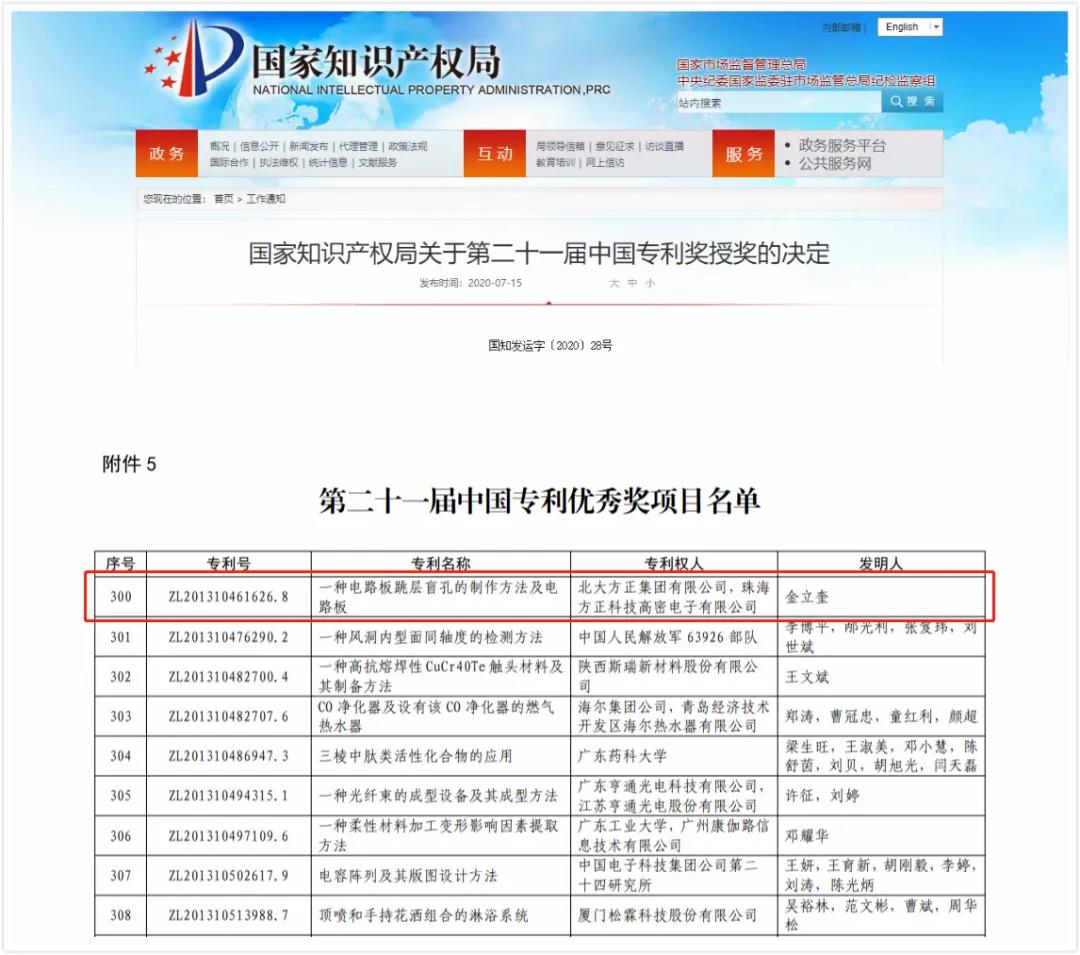 16025806704006.jpg 16025806704006.jpg